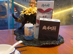-尚禾厨·湘菜馆(步行街店)
