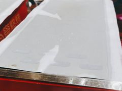 -今邕烧烤(西大店)