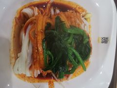 -魏家凉皮(外滩店)