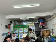-老杨饭店(万科里店)