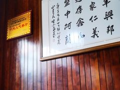 -中阿兰牛肉面(悦海新天地店)
