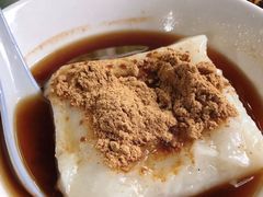 -好吃狗凉糕总店