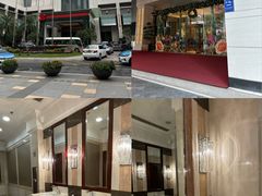 -深圳福田香格里拉大酒店