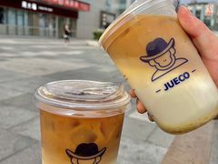 -爵渴咖啡(交大凯德广场店)