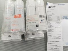 -崇光百货(铜锣湾店)