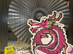 -蛙小侠(珠海华发商都店)