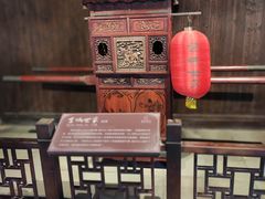-章太炎故居