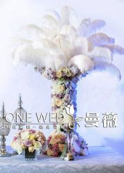 点击看大图 -上海浦东华美达大酒店·宴会厅
