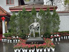 -上海孙中山故居纪念馆