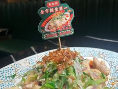 -粤·向群饭店(二沙岛店)