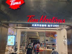 门面-Tims天好咖啡(河西万象城店)