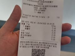 -麦当劳(新洲南路店)