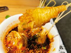 没骨头鸡爪-太二酸菜鱼(南京艾尚天地店)