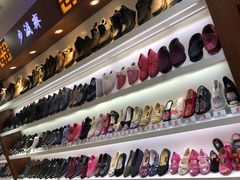 -步瀛斋(大栅栏西街店)