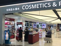 -乐天免税店(仁川国际机场店)