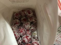 -傻二炒货龙虾(李沧旗舰店)