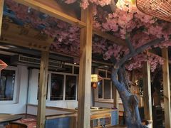 大堂-缘福乡村铁锅炖民宿(八达岭店)