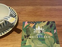 -泰堤坊(淡水体育馆店)