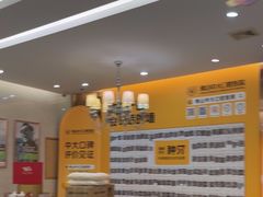 -佛山中大口腔医院·市二级口腔专科医院