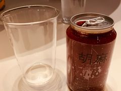 杨梅苏打-胡麻(静安嘉里店)