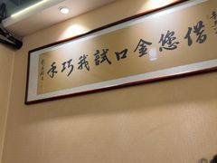 -胡须佬鸡煲四季火锅店(石厦西村直营店)