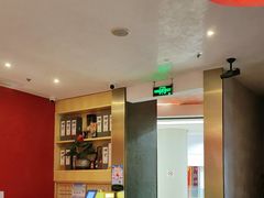 -京料理·日料自助·铁板燒(复悦城店)