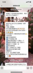 点击看大图 -米乐儿童摄影(张家港优选店)