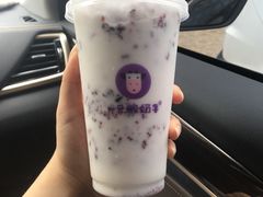 -一只酸奶牛(宝塔区万达店)