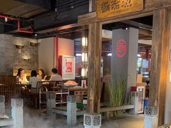 -新渝城·始于2000年(淘金店)