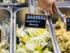 -歎雪糕低糖低脂Gelato冰淇淋