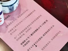 -螺世纪螺蛳粉·桂味小排档(裕德店)