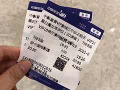 -砂之船奥莱(南京江宁店)