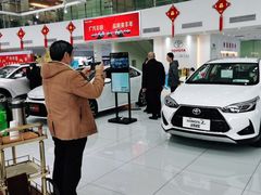 -上海和展广汽丰田4S店(老闵行店)