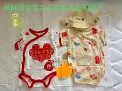 -奕新一诺台式母婴护理中心(我格广场店)