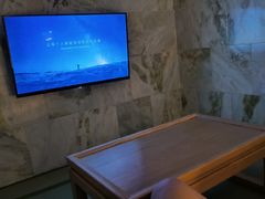 -青水瓦台汤泉(未央店)