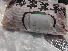 -吉芙家饭团(国贸城店)