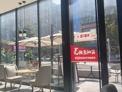 -必胜客(万坤图店)