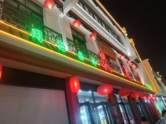 -采芝斋评弹茶馆(观前街店)