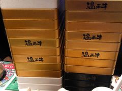 -温禾牛·和牛寿喜烧自助火锅(恒基名人店)