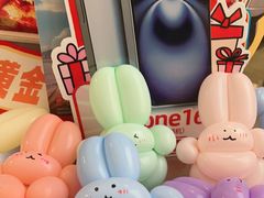 -鱼酷活鱼烤鱼(沈阳大悦城店)