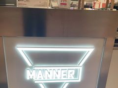 -Manner Coffee(壹方城店)