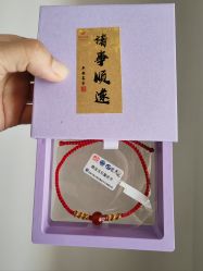 -菜百首饰店(总店)