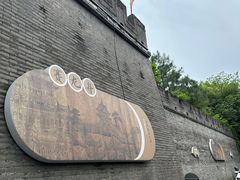 -杭州宋城