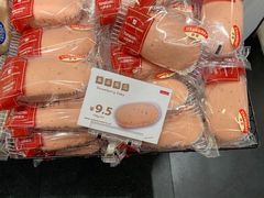 草莓芙蓉-山崎面包(静安久光店)