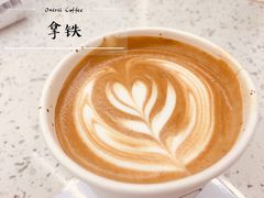 拿铁-Onirii Coffee(长乐路店)