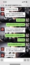 -爱儿美儿童摄影(朝阳公园店)