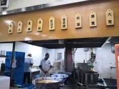 门面-舌尖尖牛肉面(甘南路店)