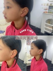 -AI艾耳·专业手工耳洞·穿孔美学馆
