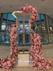 -法国娇兰精品店