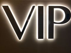 -英皇UA电影城(瑞虹天地月亮湾)